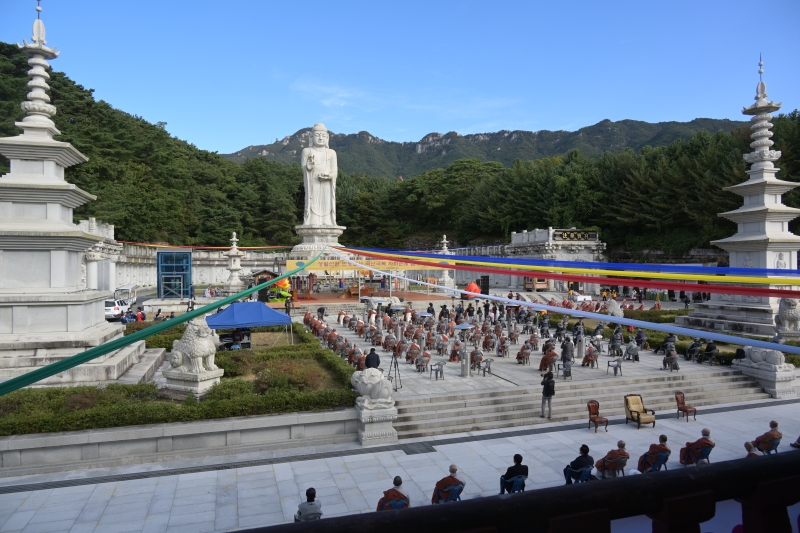 3번 ok동화사 입재